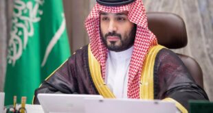 ولي العهد السعودي الأمير محمد بن سلمان يغيب عن جنازة الملكة إليزابيث