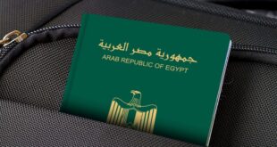 دول عربية يمكنك شراء جواز سفرها نقدًا بدون أي شروط صعبة أخرى