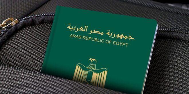 دول عربية يمكنك شراء جواز سفرها نقدًا بدون أي شروط صعبة أخرى