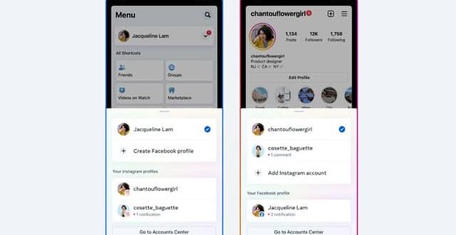 تختبر Meta ديناميكية جديدة ستجعل من السهل التبديل بين حسابات إنستغرام وفيسبوك .
