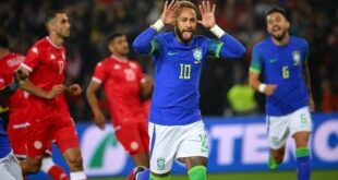 تونس أمام البرازيل