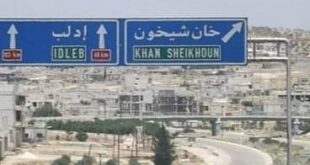 الوطن السورية: عشرات العائلات تعبر من خان شيخون إلى مناطق الدولة