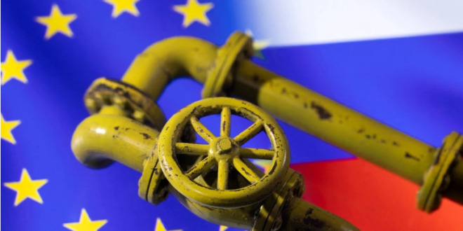كيف ستعيش الدول الأوروبية بعد قطع الغاز الروسي