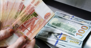 اقتراح روسيا باعتماد العملات الوطنية في التبادل التجاري