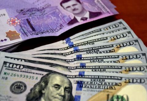 بعد رفع سعر الصرف الرسمي.. أسعار السلع والمشتقات النفطية