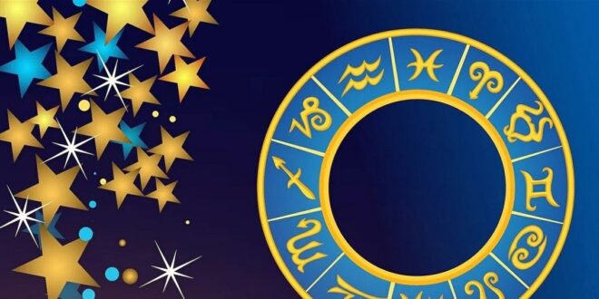 فرج مواليد أبراج