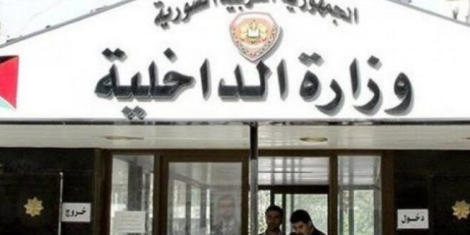 الأمن الجنائي يقبض على شبكة تعاطي وترويج مخدرات باللاذقية