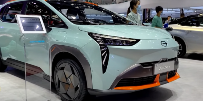 الصين تعلن عن واحدة من أفضل السيارات الكهربائية