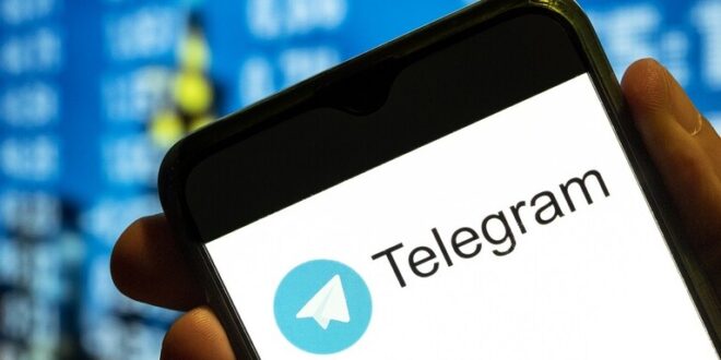 "تلغرام" تطلق مسابقة جديدة لمطوري تطبيقات iOS