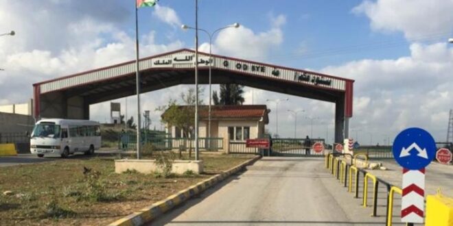 هل يفلت الأردن من "قيصر" ويعيد التبادل التجاري مع دمشق