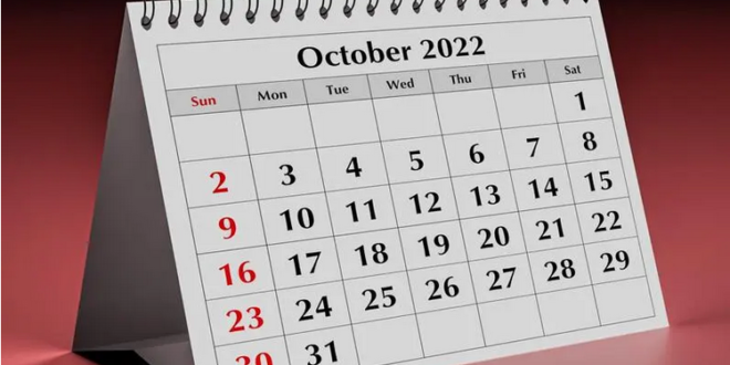 توقعات الأبراج لشهر تشرين الأول/ أكتوبر 2022