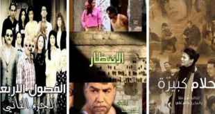 مسلسلات سورية اجتماعية لن تكتفي بمشاهدتها مرة واحدة