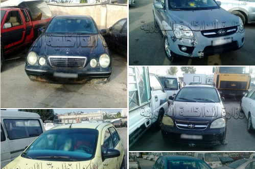 توقيف 6 سيارات مذاع البحث عنها في حمص بقضايا بينها السرقة و السلب