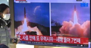 لأول مرة منذ العام 1953.. تبادل إطلاق الصواريخ بين الكوريتين