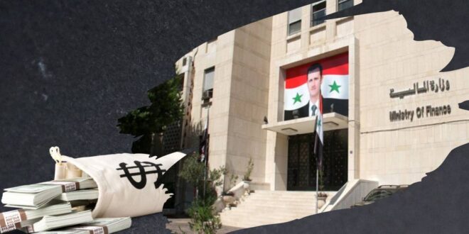 وزارة المالية السورية تحجز بـ”الجملة” على أموال متهمين بالتهريب