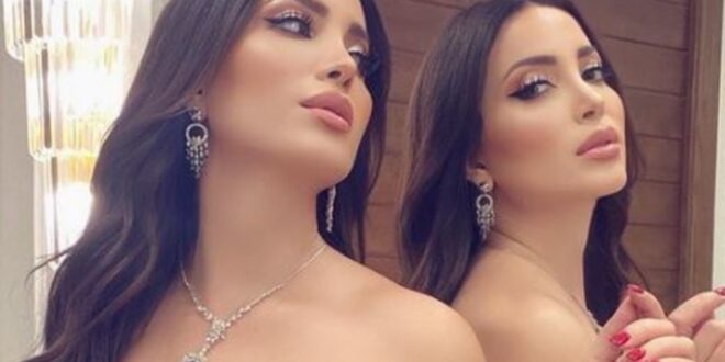 نسرين طافش