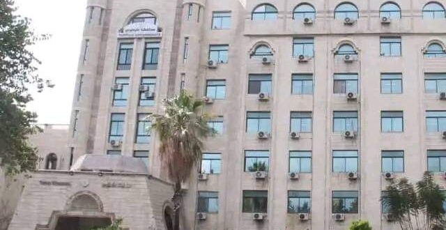 محافظ طرطوس ينهي تكليف 3 مدراء في مجلس المدينة