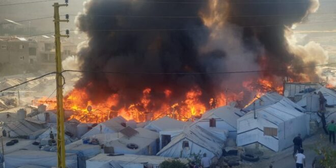حريق كبير في مخيم للاجئين السوريين في لبنان