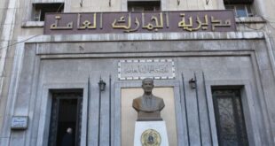 وزير المالية ينقل 19 رئيس ضابطة جمركية