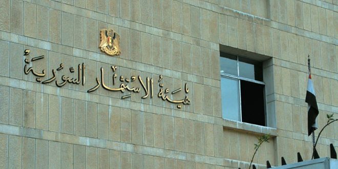 إنجاز تعديل قانون الاستثمار رقم 18 باقتراح إعفاءات