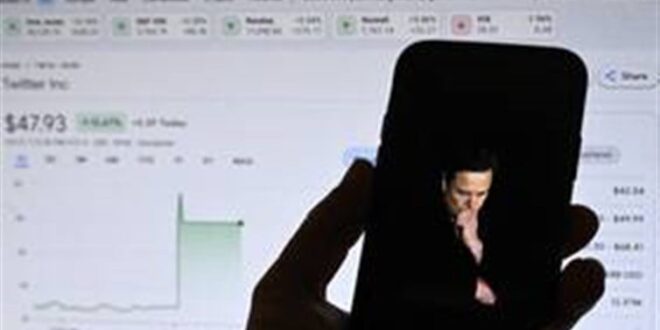 أول شخص في التاريخ يخسر 200 مليار دولار خلال عام... من هو؟