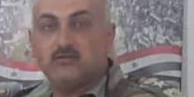 استشهاد عقيد في الجيش السوري بكمين في درعا