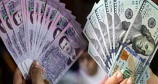 عضو لجنة التصدير: أين آثار تدخل المركزي في سوق الصرف