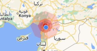 هزة أرضية تضرب شمال سورية