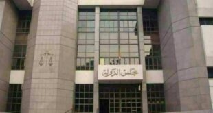 المحكمة الإدارية العليا تسقط عضوية احد أعضاء مجلس محافظة طرطوس وتعلن فوز المرشح مناف عيسى مكانه