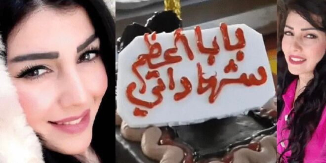 جامعية سورية تستدرّ دموع السوريين بتقبيل يدي والدها بائع الخضار