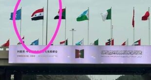 لأول مرة منذ ١٠ سنوات.. صور العلم السوري مرفوعا في منطقة السفارات بالسعودية