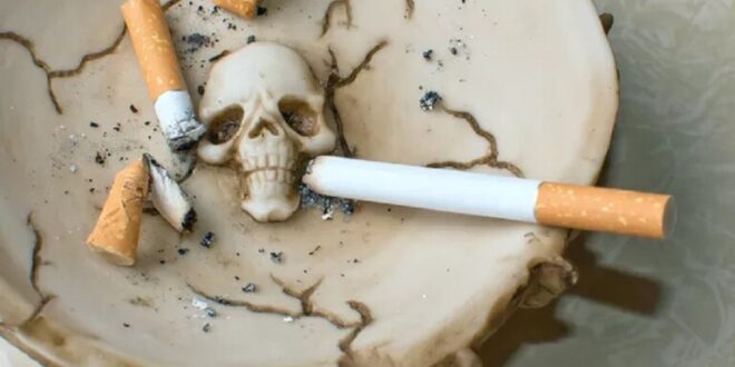 إقلاع عن التدخين