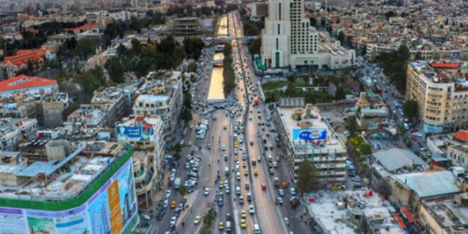 تصنيف دمشق كأرخص مدن العالم مجرد “خدعة”!