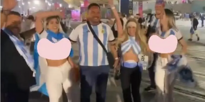 مشجعات أرجنتينيات