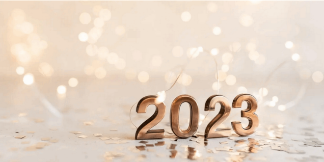 أبراج عام 2023