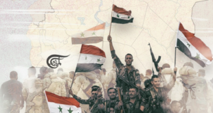 بانوراما الميدان السوري 2022.. أحداث ووقائع جديدة واحتمالات مفتوحة