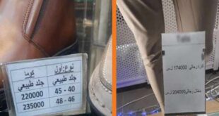 في أسواق دمشق.. ارتفاع جنوني بأسعار الألبسة والأحذية