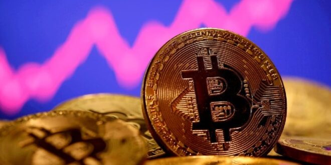 البنك المركزي الأوروبي يحذر من أن بيتكوين "ستفقد معناها الاستثماري"