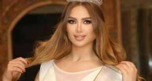 ملكة جمال القارات