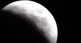 التقاط صور للقمر توصف بأنها الأعلى دقة التي يتم تصويرها من الأرض