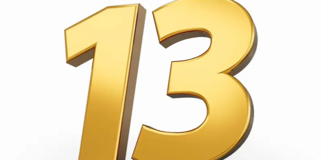 لماذا يعتبر الرقم 13 نذير شؤم؟.. هذه حكايته