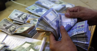 انهيار حاد في سعر الليرة اللبنانية بعد تجاوز الدولار 60 ألف ليرة