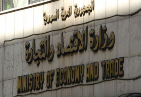 برنامج إحلال بدائل المستوردات..69 مستثمراً مستفيداً من البرنامج و71 قطاعاً مستهدفاً