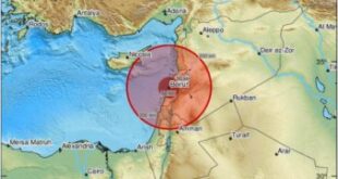 بعد 36 ساعة من زلزال تركيا وسوريا الأخير.. هزّة أرضية بقوة 4,4 درجة تضرب فلسطين وإيران ولبنان مصدرها البحر المتوسط