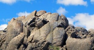 سر نقش "محمد هو نبي الله" على صخرة في الولايات المتحدة!
