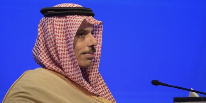 مصدر مطلع: وزير الخارجية السعودي سيزور دمشق خلال الأيام المقبلة