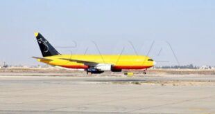 لأول مرة ..طائرة أوروبية صفراء تحط في مطار دمشق الدولي