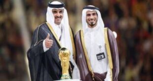 شيخ قطري يقدم عرضا رسميا لشراء مانشستر يونايتد