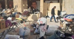 غرفة صناعة حلب تتبرع بتقديم بدل إيجار للمتضررين