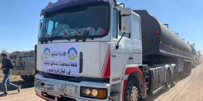 جبهة "النصرة" تمنع دخول مساعدات إلى إدلب السورية